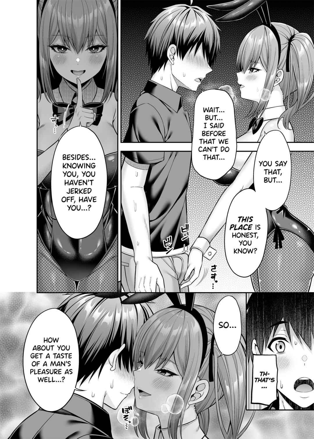Page 21 Chapter 4 Watashi no Karada, Okashi Shimasu.