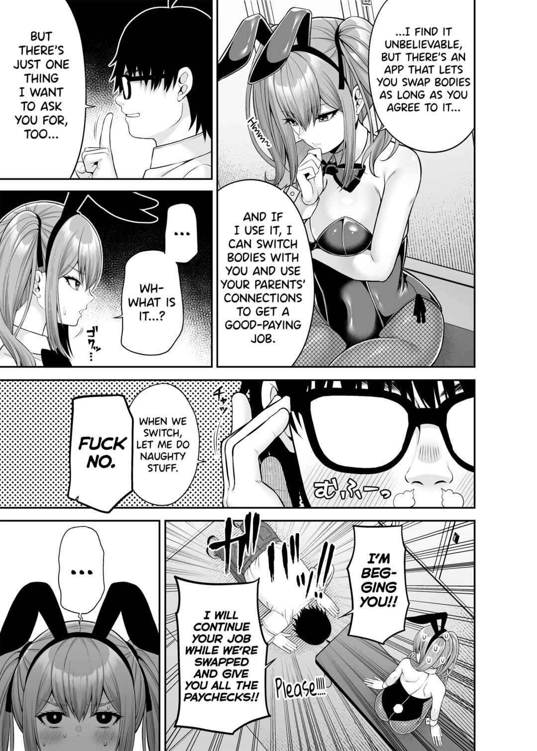 Page 8 Chapter 4 Watashi no Karada, Okashi Shimasu.