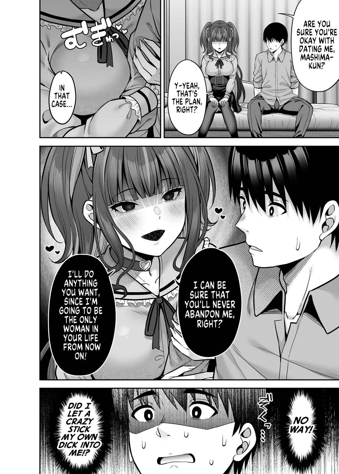 Page 33 Chapter 5 Watashi no Karada, Okashi Shimasu.