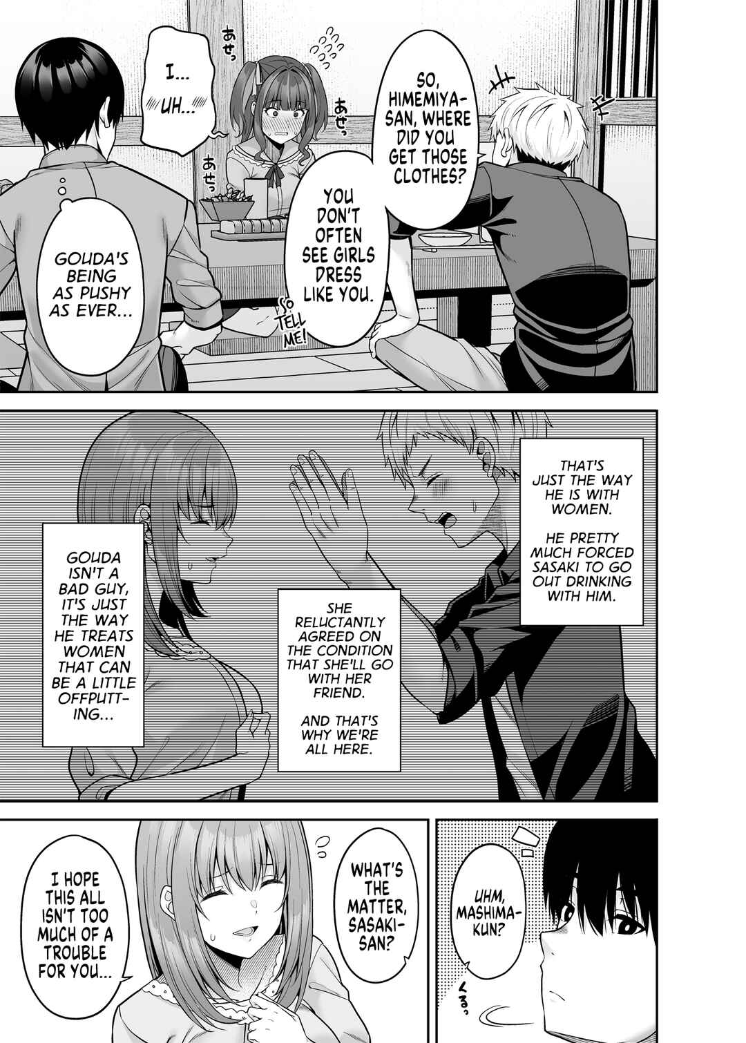 Page 6 Chapter 5 Watashi no Karada, Okashi Shimasu.