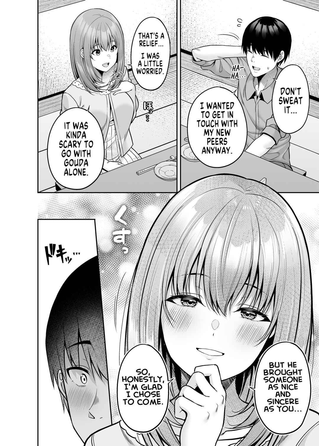 Page 7 Chapter 5 Watashi no Karada, Okashi Shimasu.