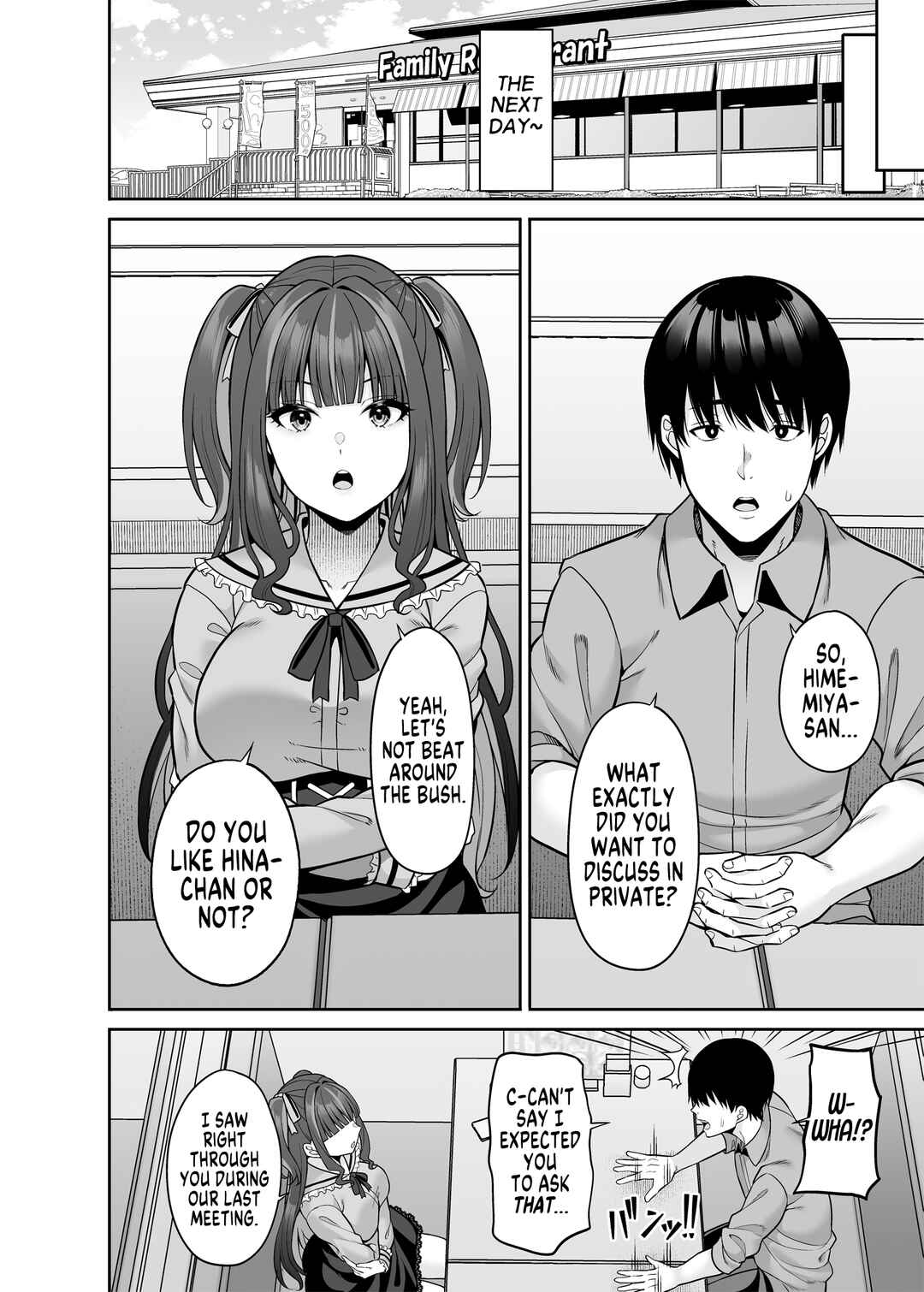 Page 9 Chapter 5 Watashi no Karada, Okashi Shimasu.