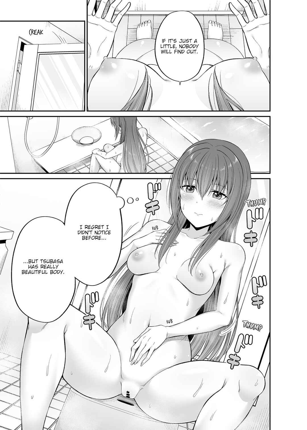 Page 12 Chapter 2 Watashi no Karada, Okashi Shimasu.