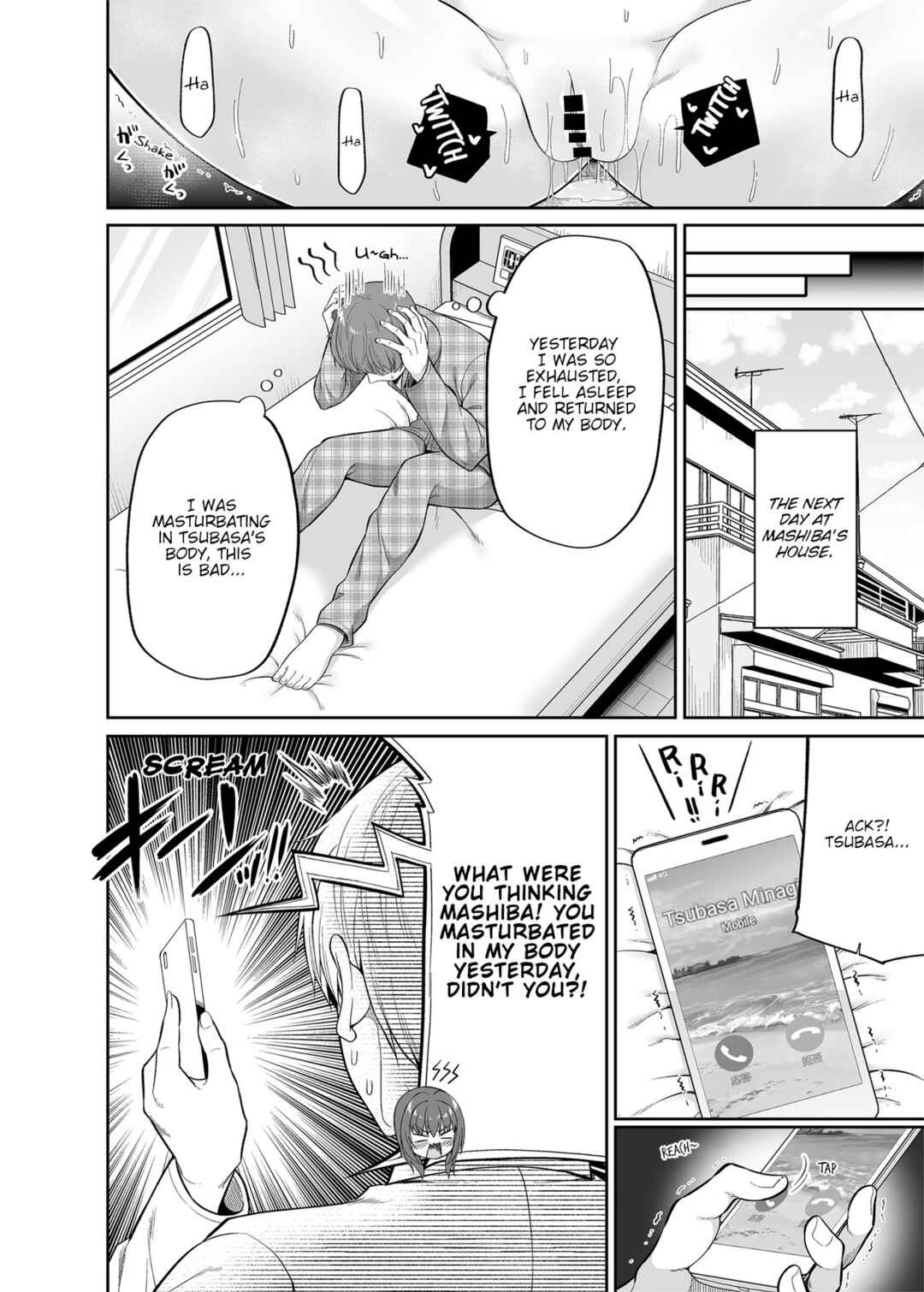 Page 17 Chapter 2 Watashi no Karada, Okashi Shimasu.