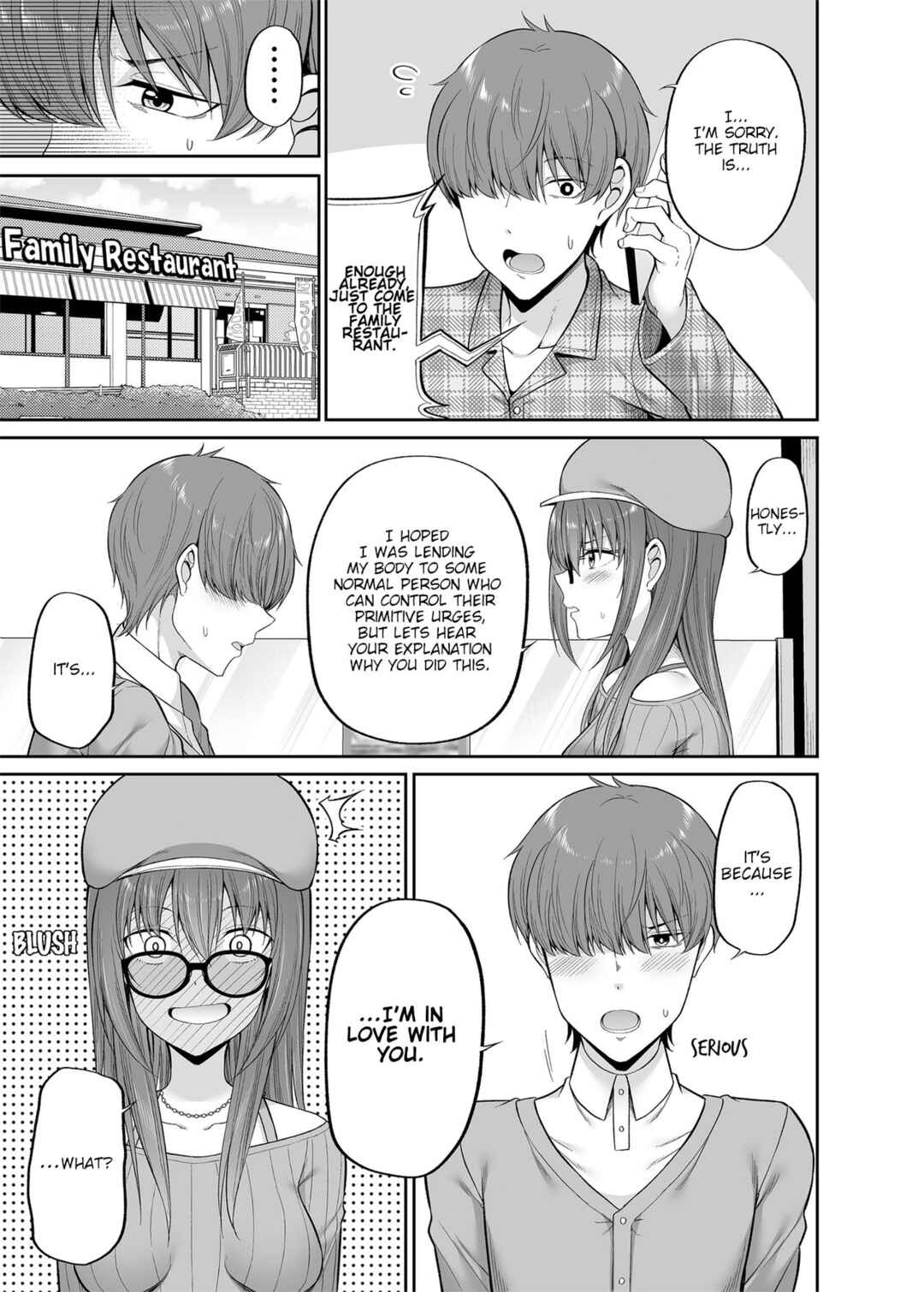 Page 18 Chapter 2 Watashi no Karada, Okashi Shimasu.