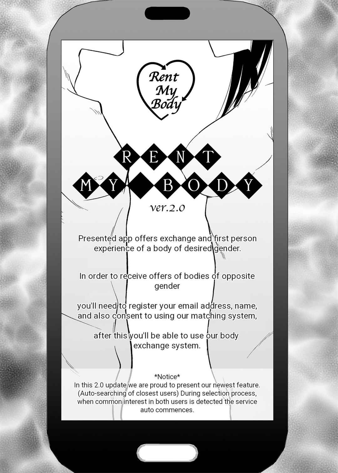 Page 2 Chapter 2 Watashi no Karada, Okashi Shimasu.