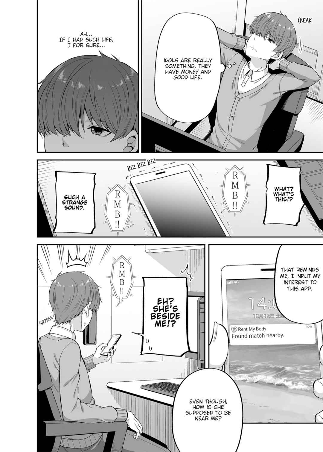Page 5 Chapter 2 Watashi no Karada, Okashi Shimasu.