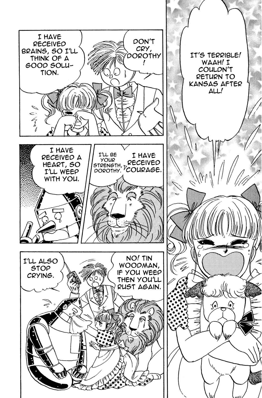 Page 1 Chapter 4 The Wonderful Wizard of Oz (IGARASHI Yumiko)