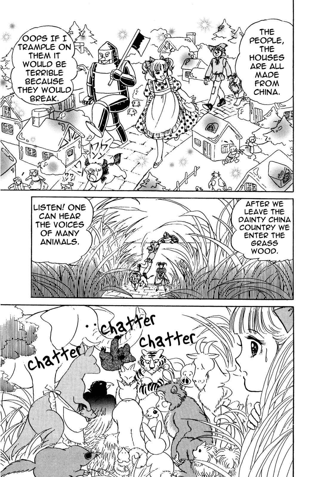 Page 10 Chapter 4 The Wonderful Wizard of Oz (IGARASHI Yumiko)