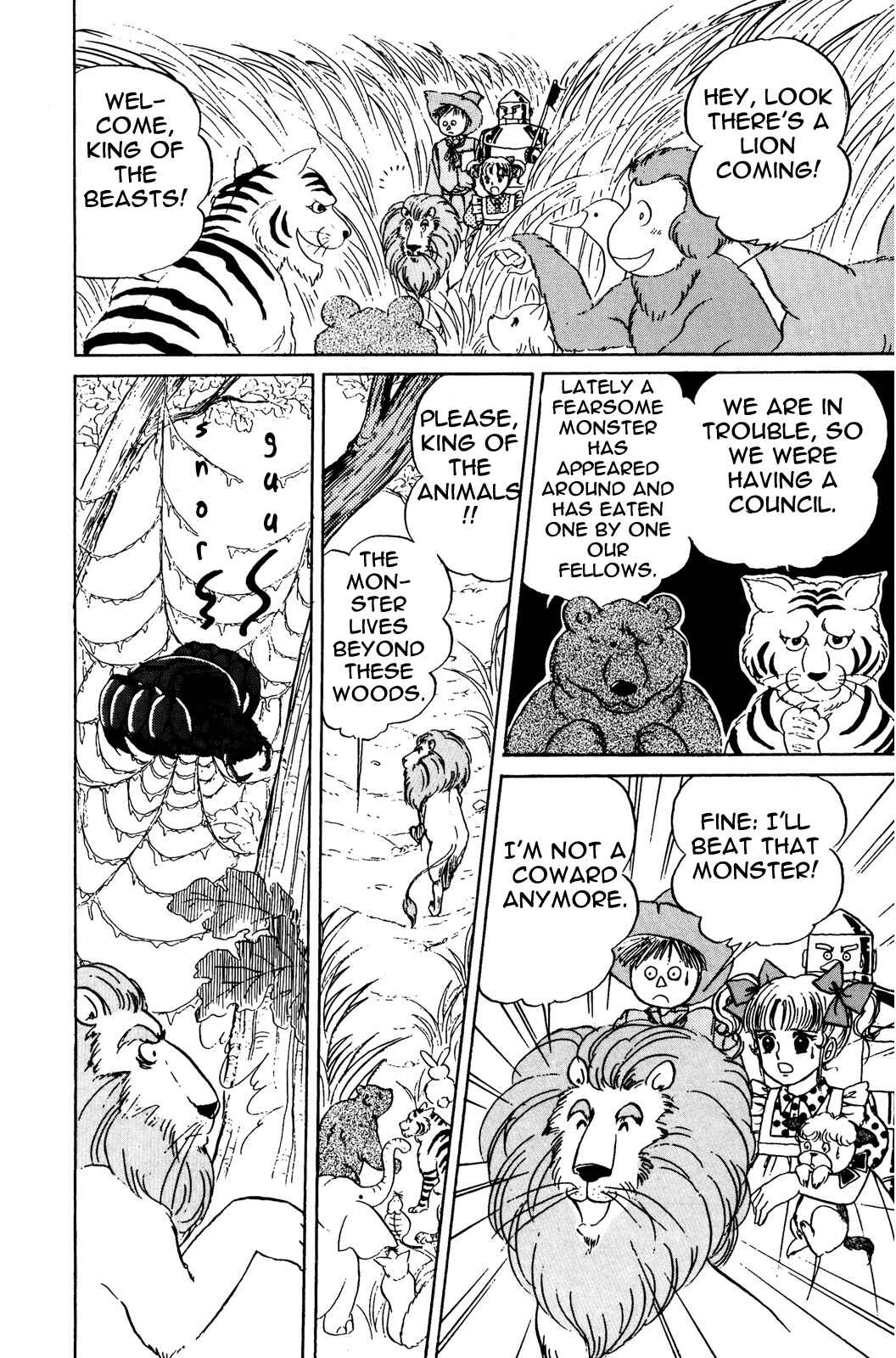 Page 11 Chapter 4 The Wonderful Wizard of Oz (IGARASHI Yumiko)