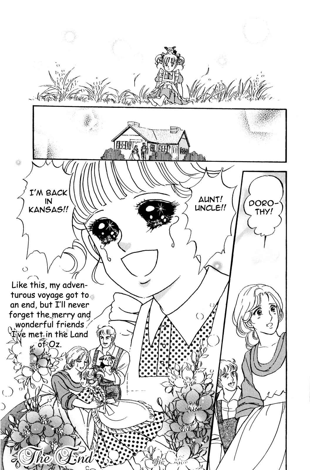 Page 18 Chapter 4 The Wonderful Wizard of Oz (IGARASHI Yumiko)