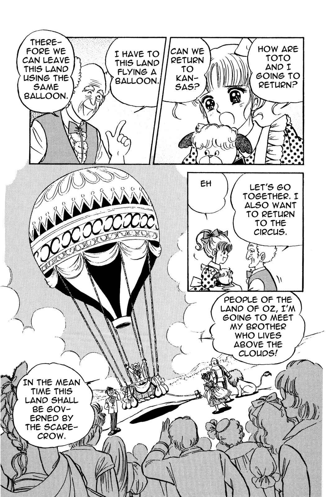 Page 18 Chapter 3 The Wonderful Wizard of Oz (IGARASHI Yumiko)