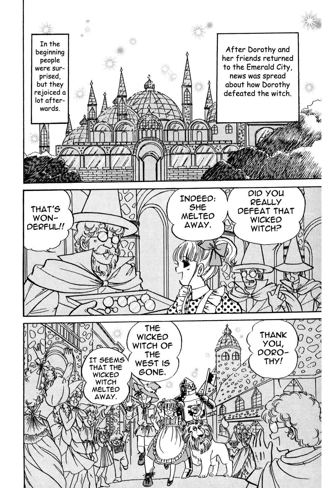 Page 9 Chapter 3 The Wonderful Wizard of Oz (IGARASHI Yumiko)