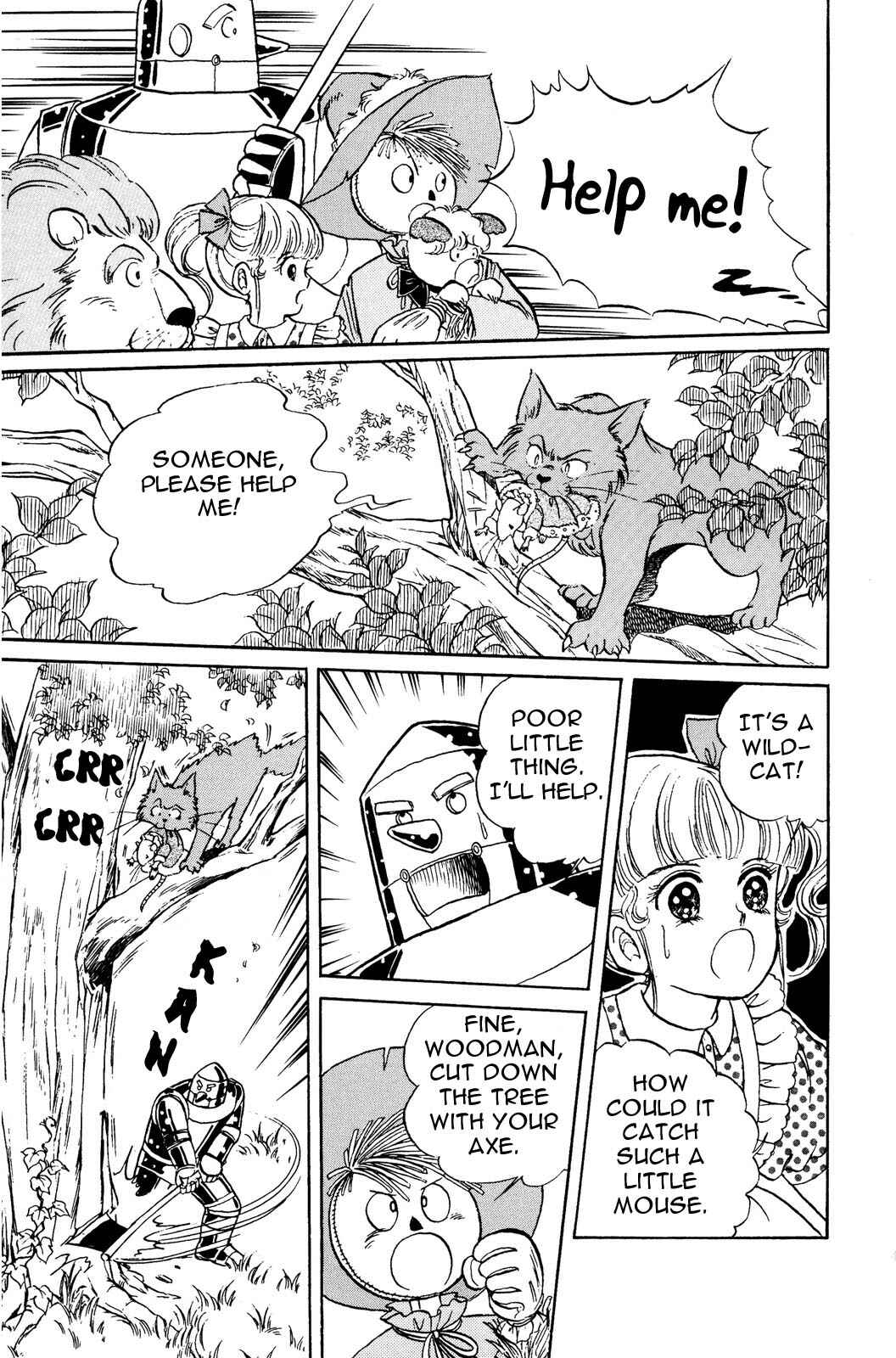 Page 1 Chapter 2 The Wonderful Wizard of Oz (IGARASHI Yumiko)