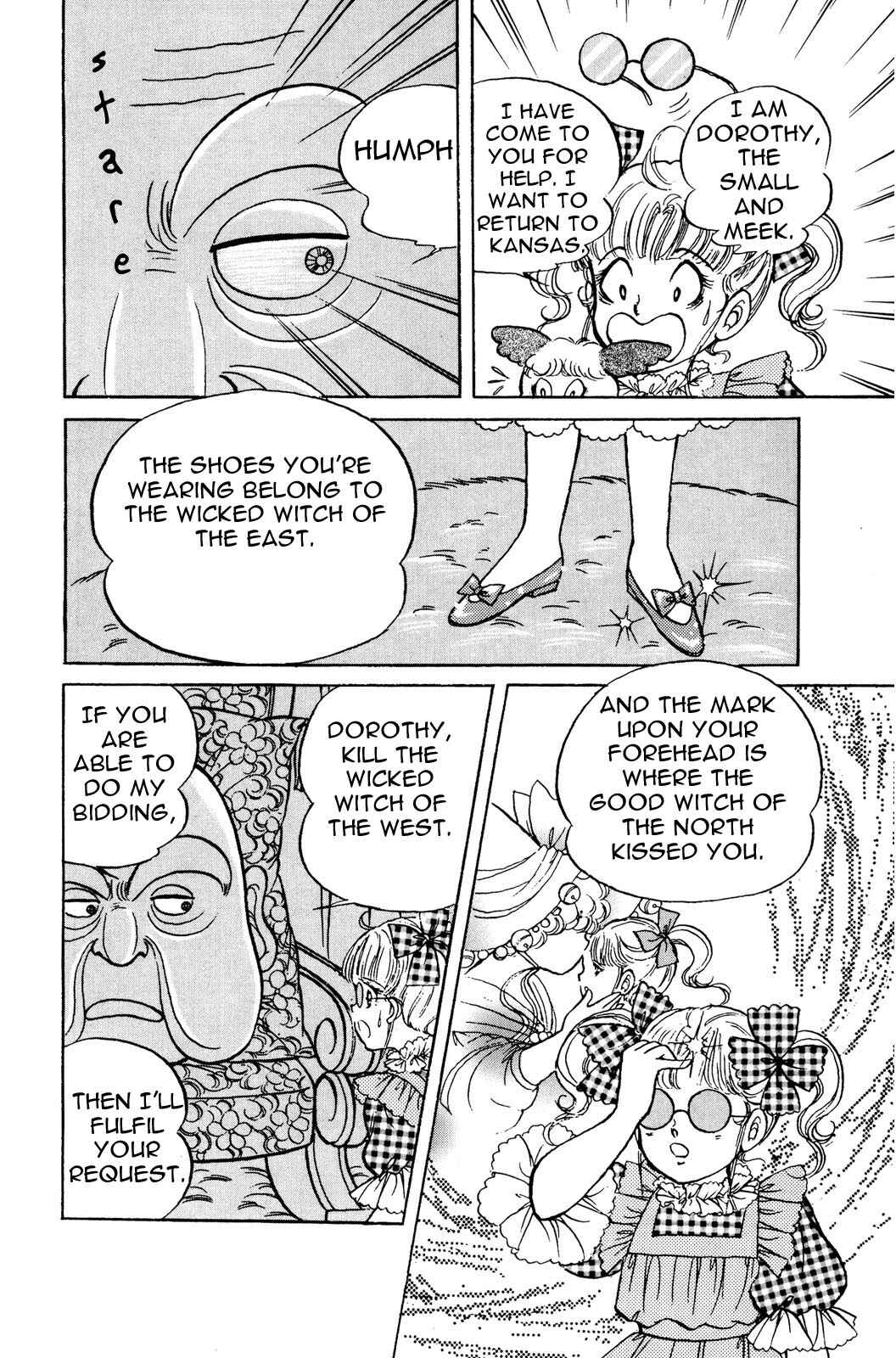 Page 12 Chapter 2 The Wonderful Wizard of Oz (IGARASHI Yumiko)