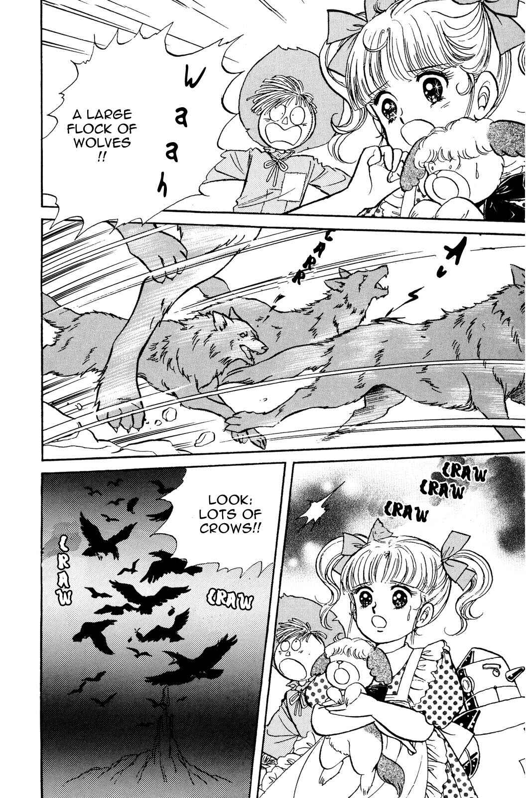 Page 16 Chapter 2 The Wonderful Wizard of Oz (IGARASHI Yumiko)