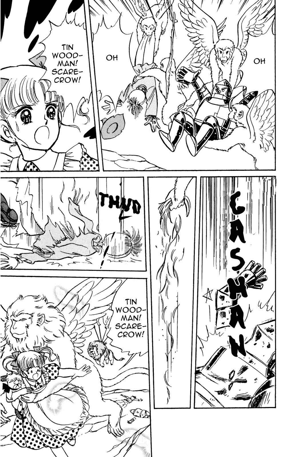 Page 21 Chapter 2 The Wonderful Wizard of Oz (IGARASHI Yumiko)