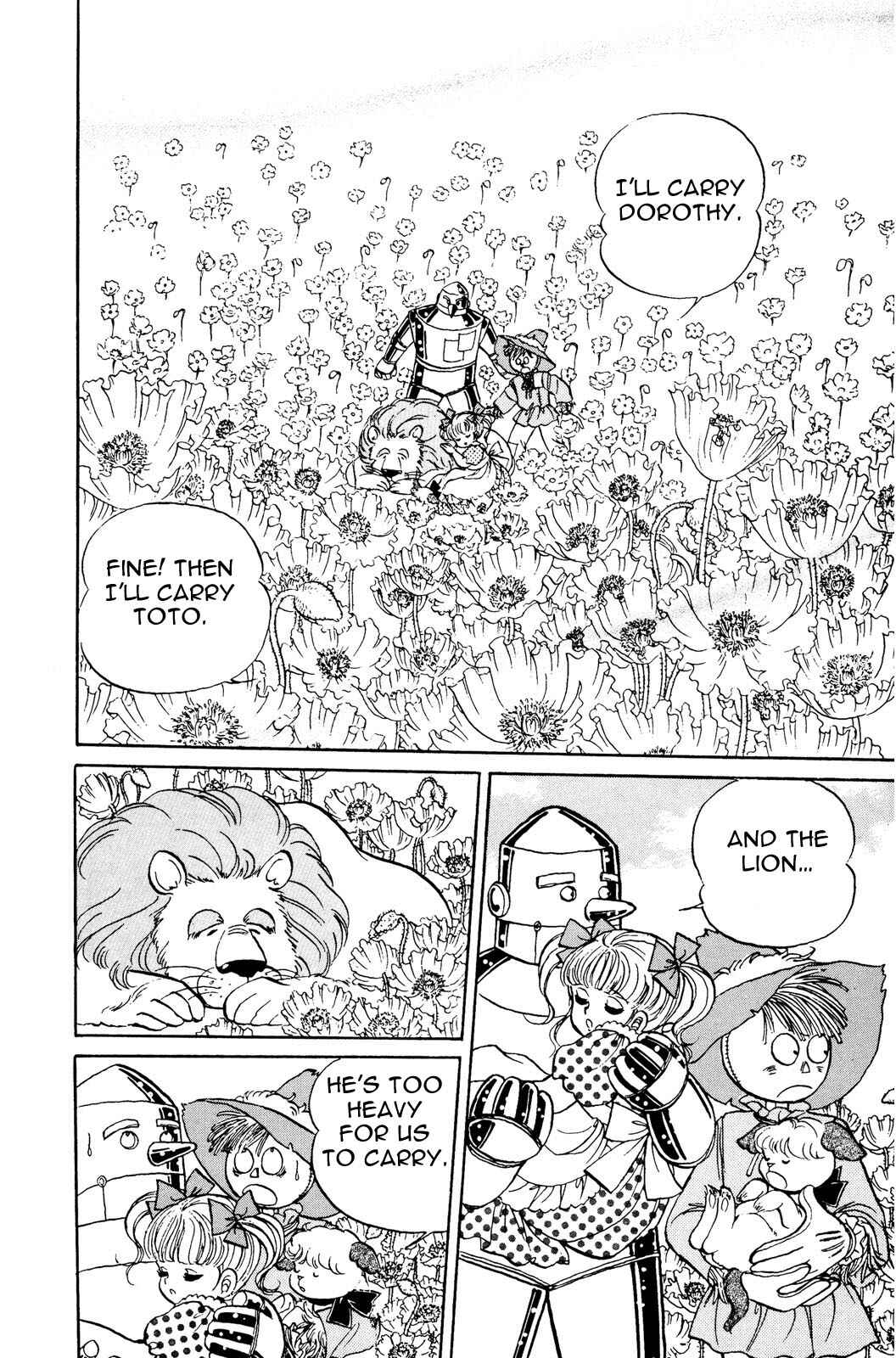 Page 4 Chapter 2 The Wonderful Wizard of Oz (IGARASHI Yumiko)