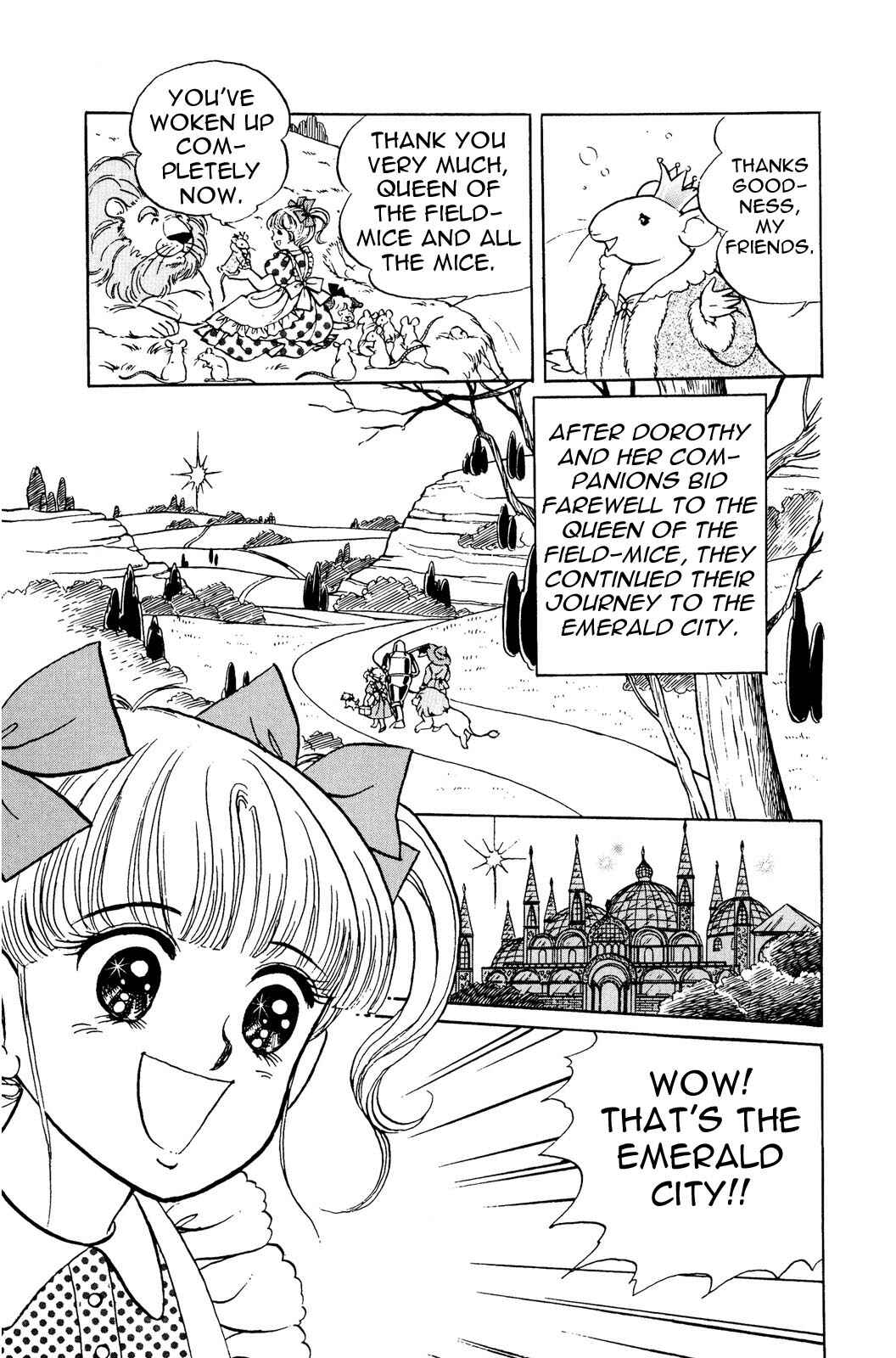 Page 7 Chapter 2 The Wonderful Wizard of Oz (IGARASHI Yumiko)