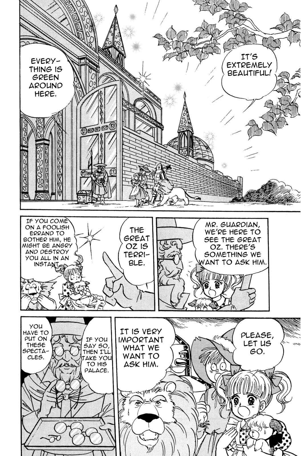 Page 8 Chapter 2 The Wonderful Wizard of Oz (IGARASHI Yumiko)