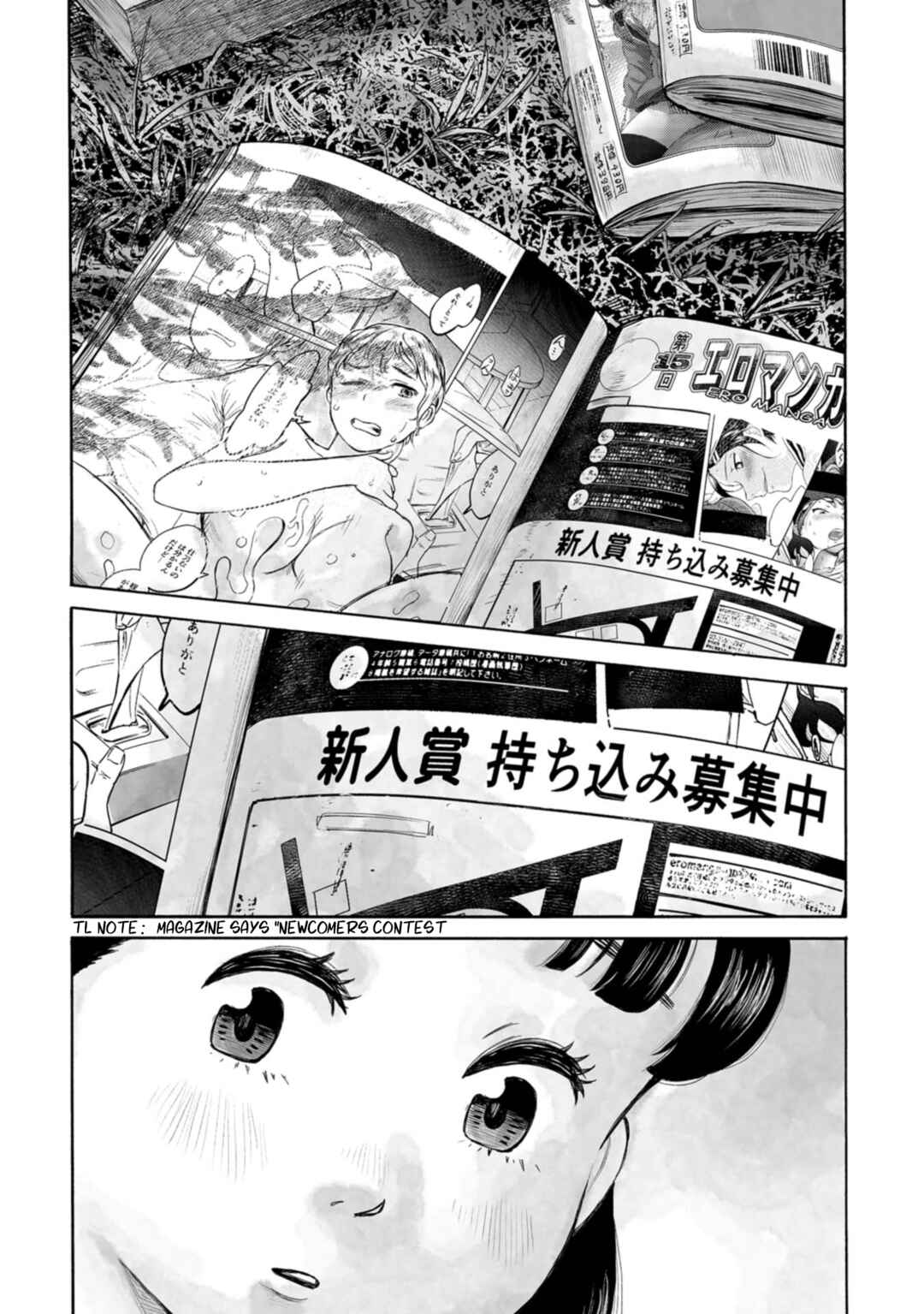Page 18 Chapter 2 37 Seconds