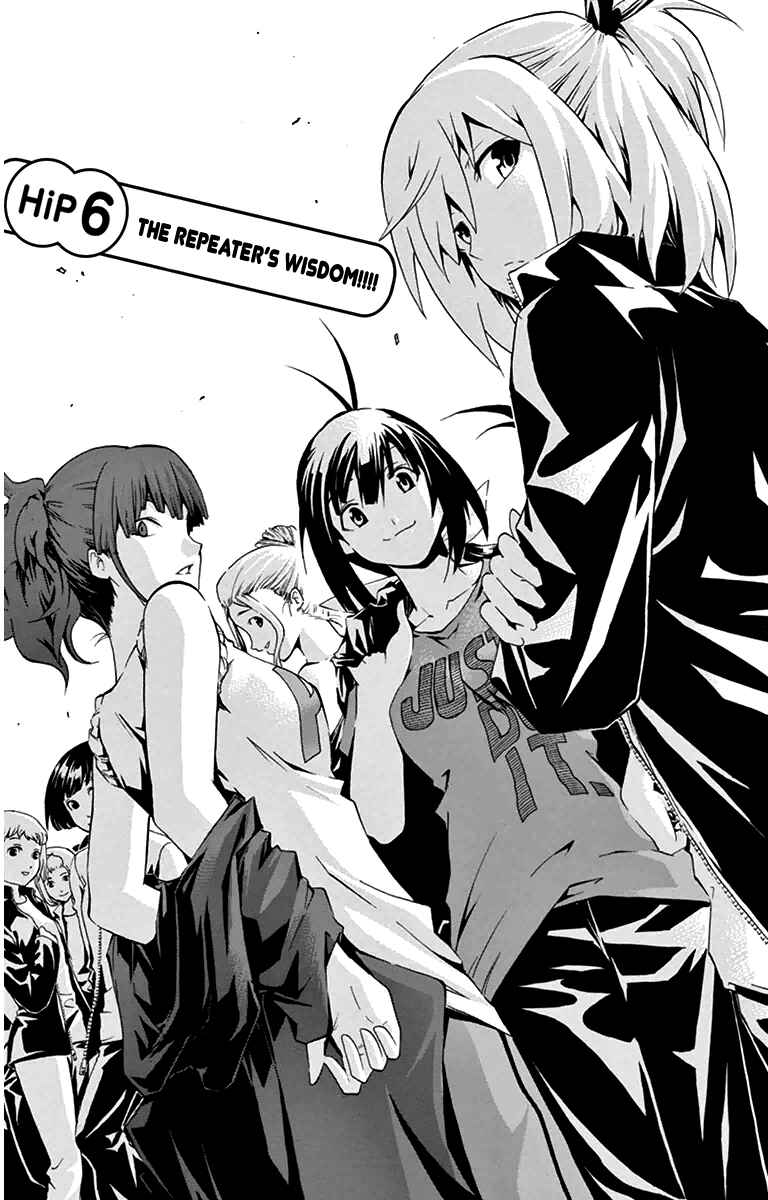 Page 1 Chapter 6 Keijo!!!!!!!!