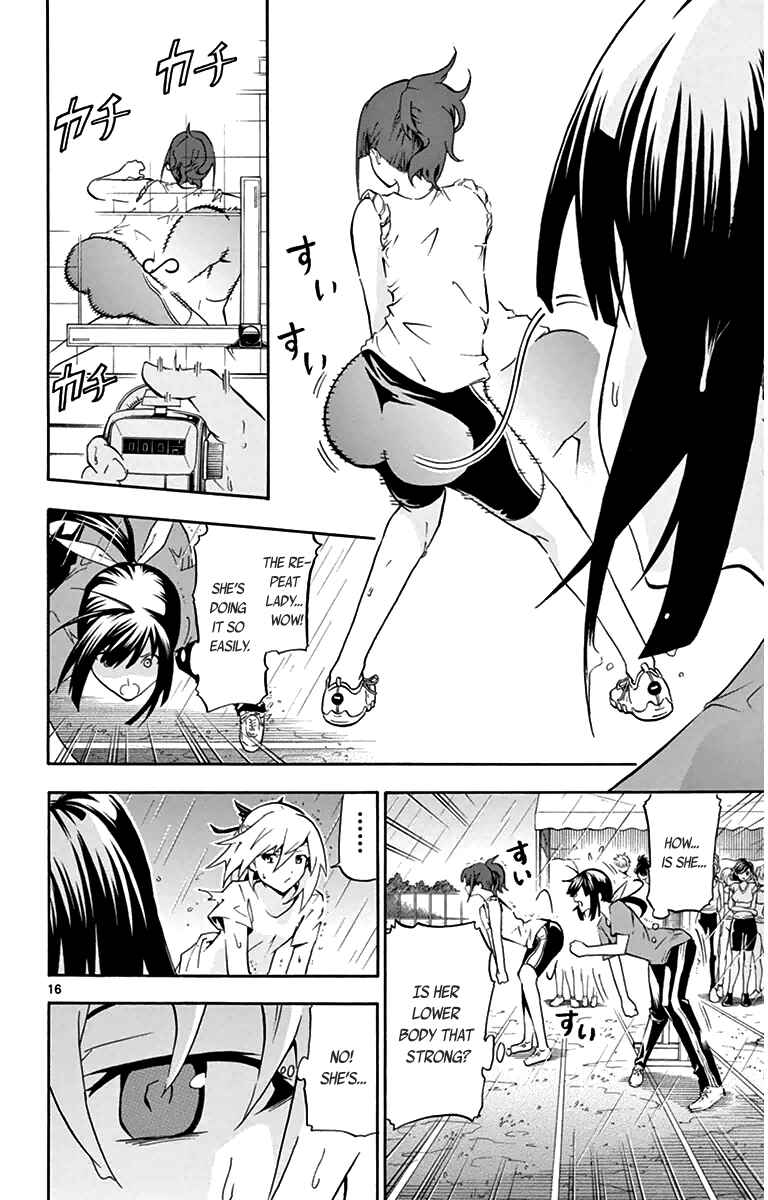 Page 15 Chapter 6 Keijo!!!!!!!!
