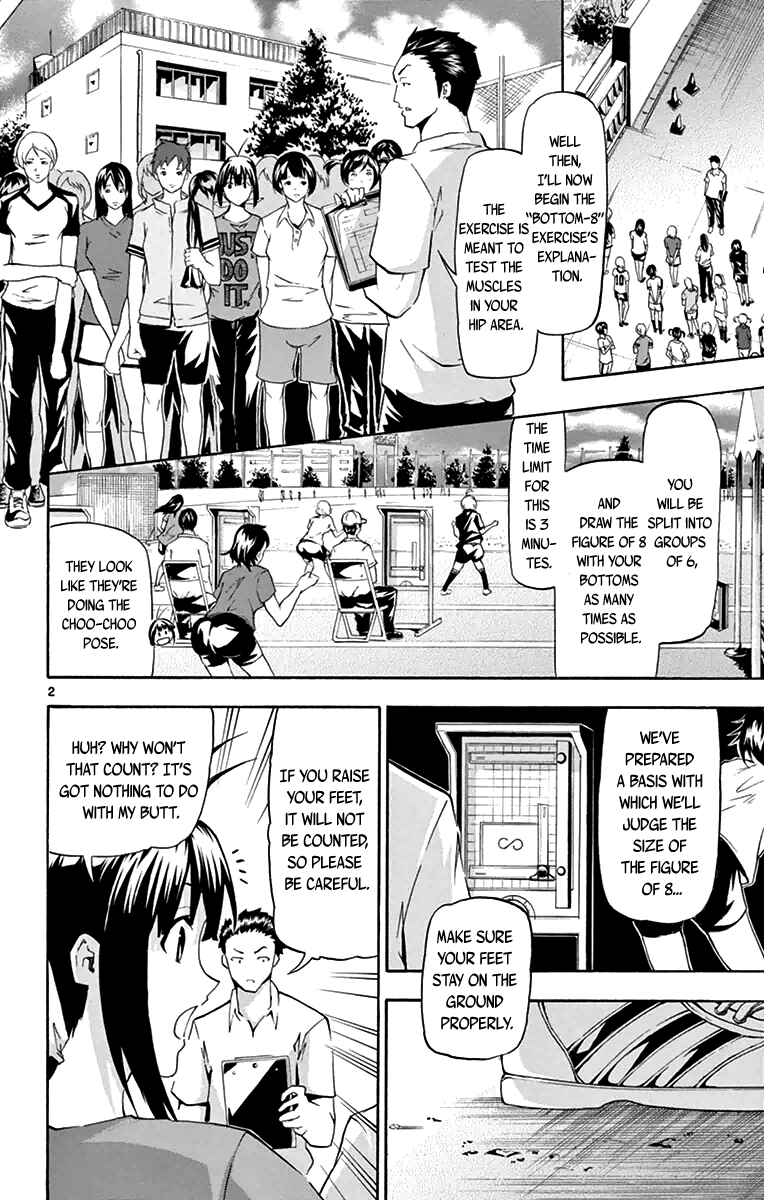 Page 2 Chapter 6 Keijo!!!!!!!!
