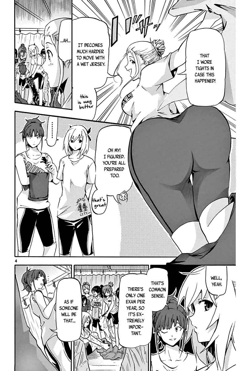 Page 4 Chapter 6 Keijo!!!!!!!!