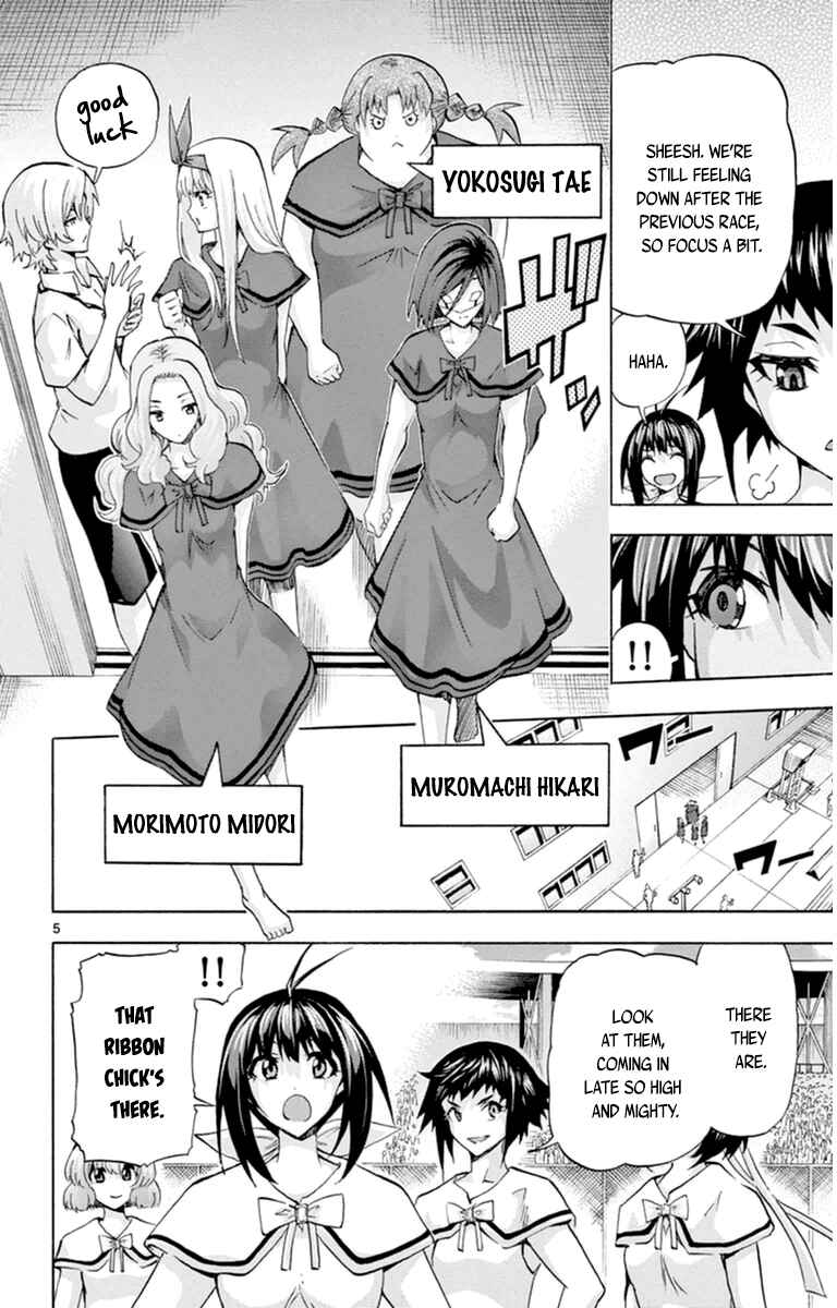 Page 10 Chapter 78 Keijo!!!!!!!!