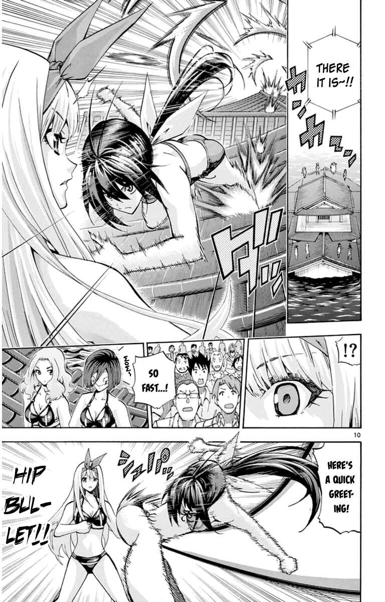 Page 15 Chapter 78 Keijo!!!!!!!!