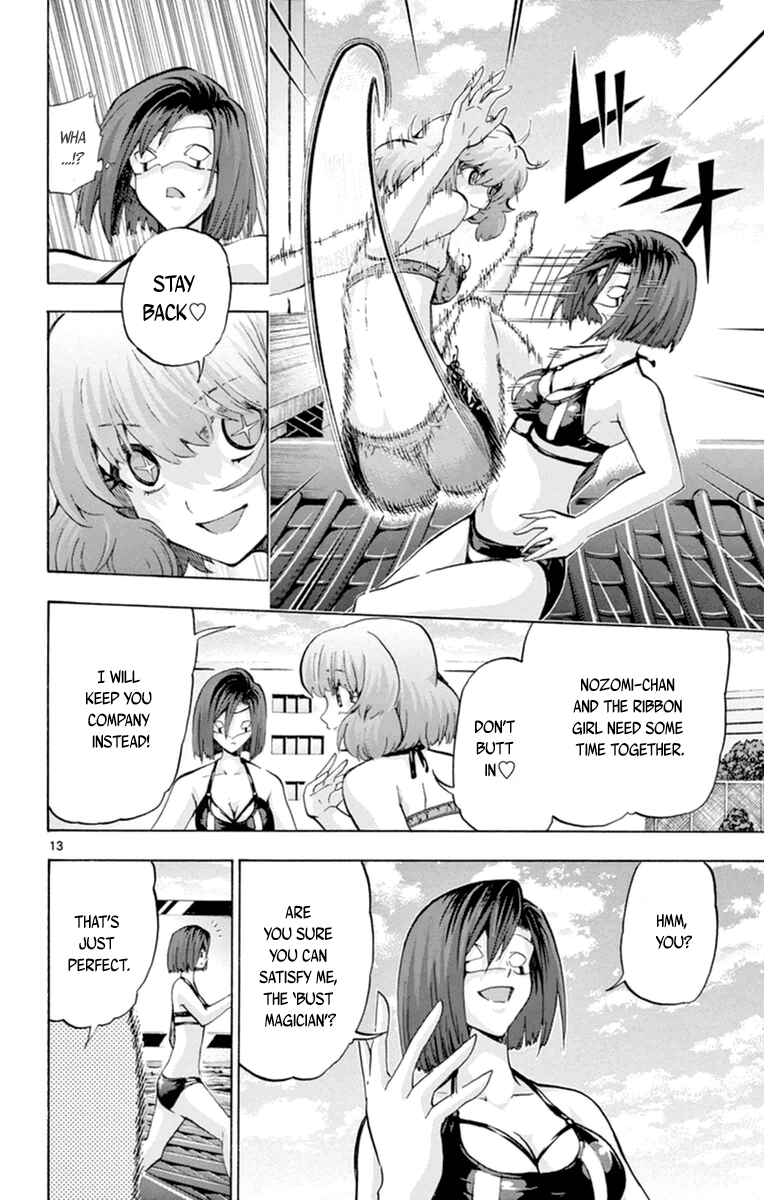 Page 18 Chapter 78 Keijo!!!!!!!!