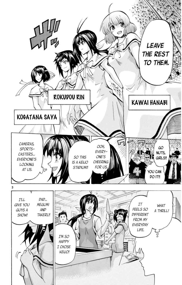 Page 8 Chapter 78 Keijo!!!!!!!!