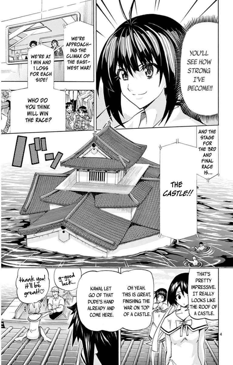 Page 9 Chapter 78 Keijo!!!!!!!!