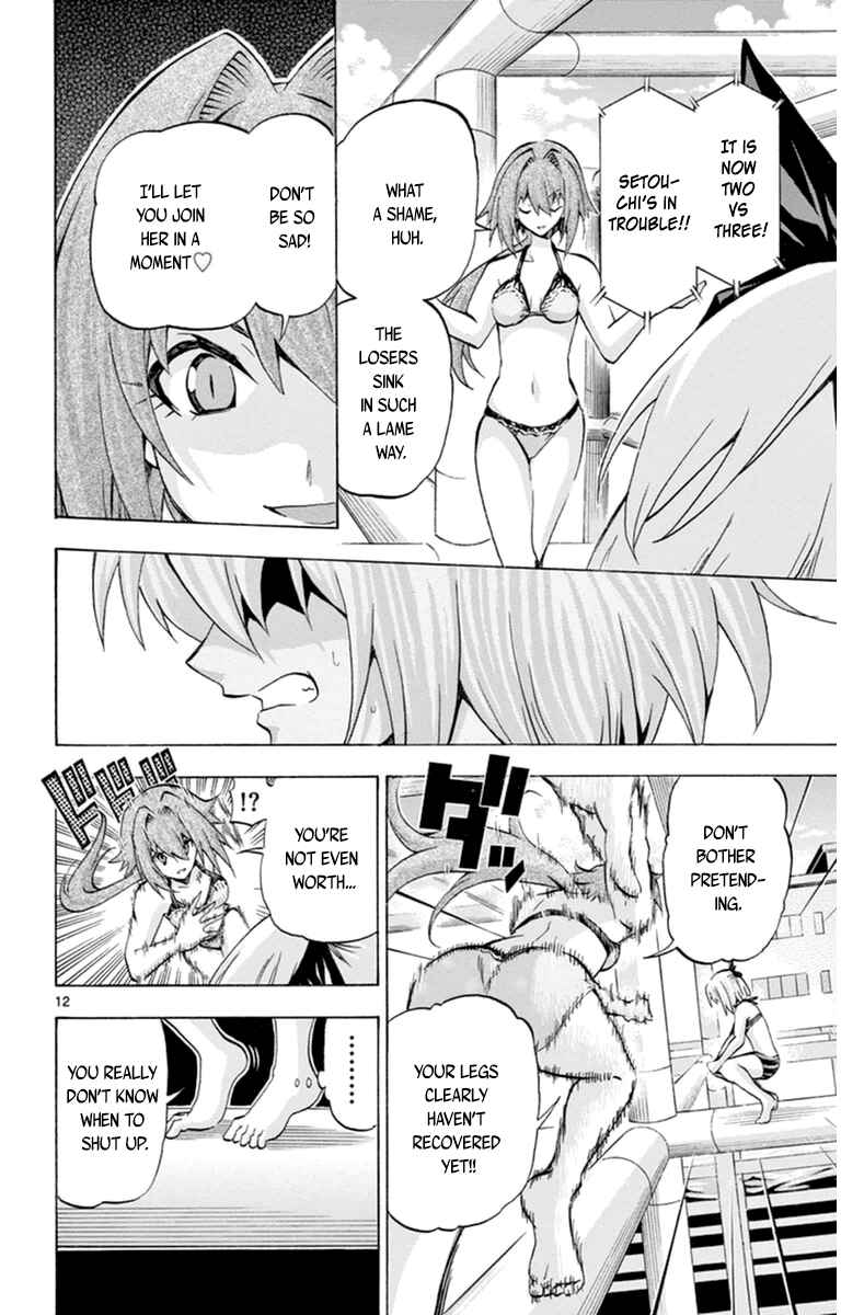 Page 12 Chapter 71 Keijo!!!!!!!!