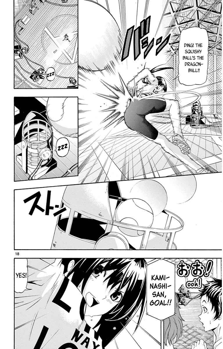 Page 22 Chapter 17 Keijo!!!!!!!!