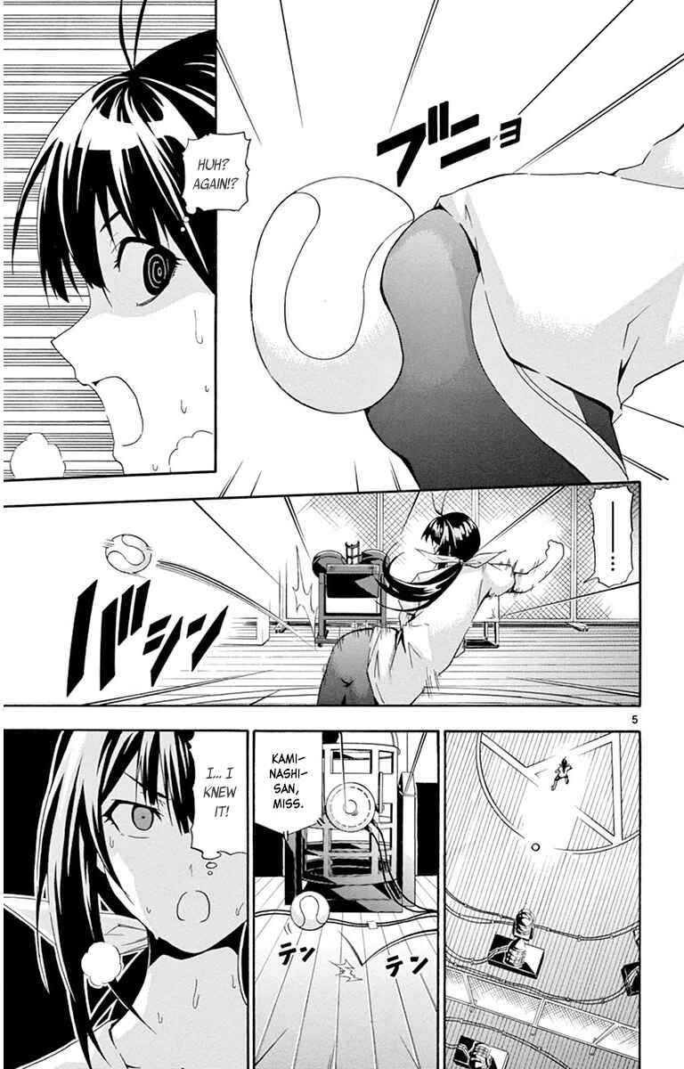 Page 9 Chapter 17 Keijo!!!!!!!!