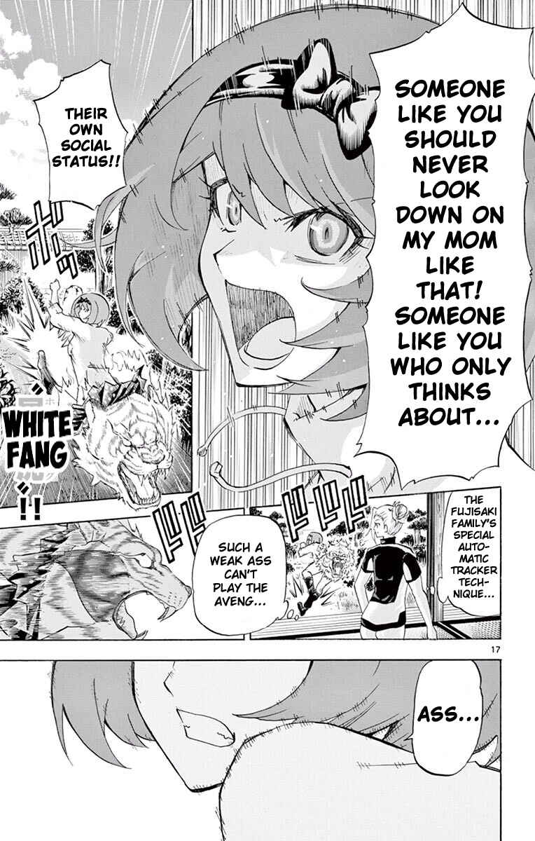 Page 16 Chapter 111 Keijo!!!!!!!!