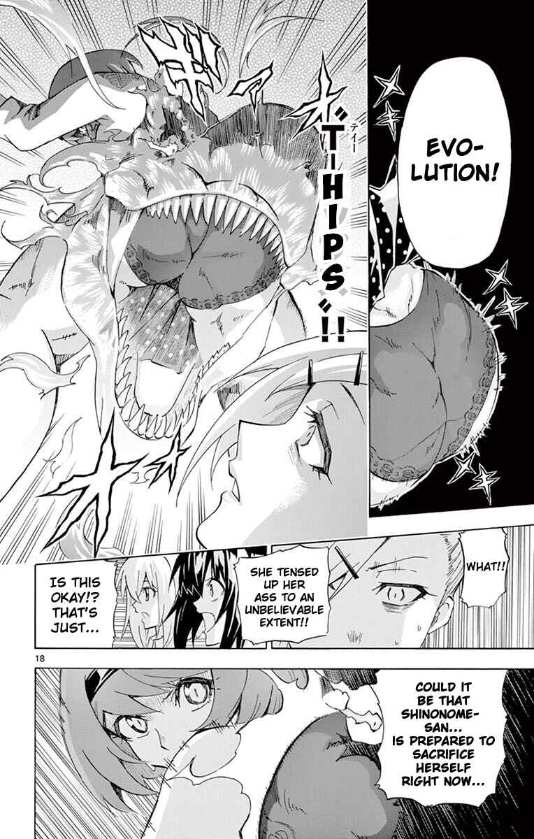Page 17 Chapter 111 Keijo!!!!!!!!