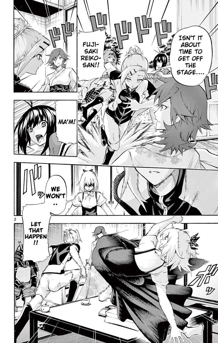 Page 2 Chapter 111 Keijo!!!!!!!!