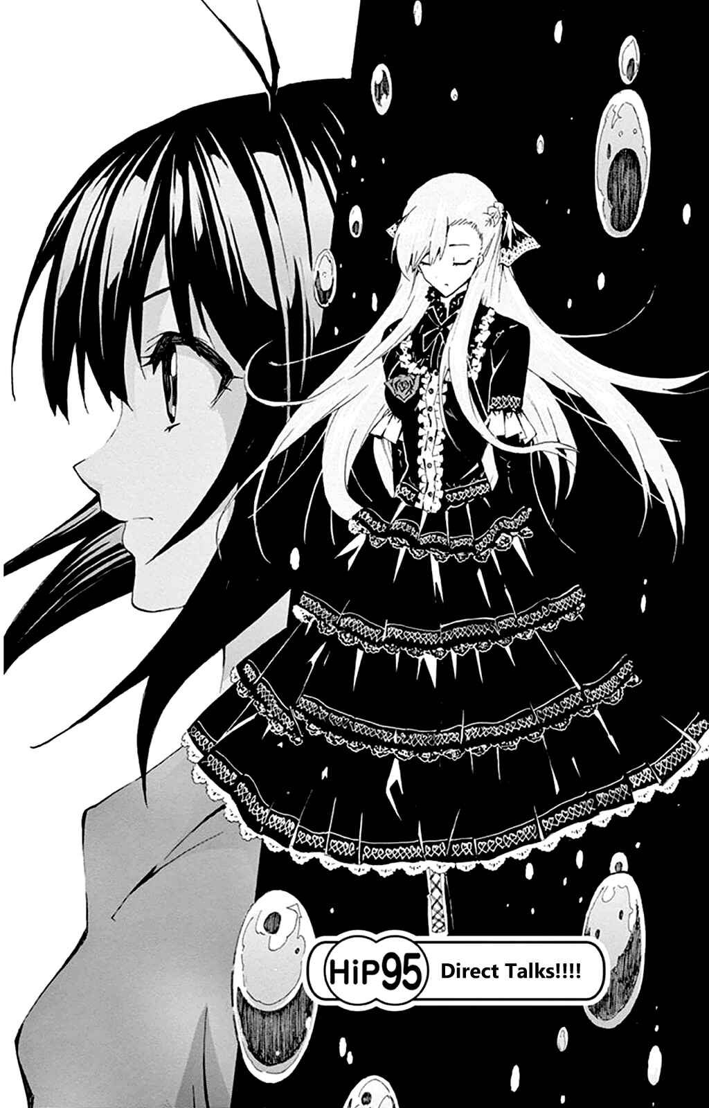 Page 1 Chapter 95 Keijo!!!!!!!!