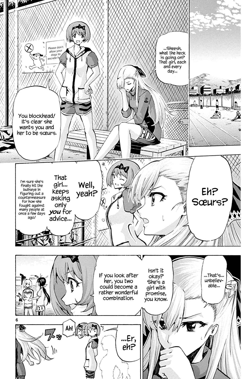 Page 6 Chapter 95 Keijo!!!!!!!!
