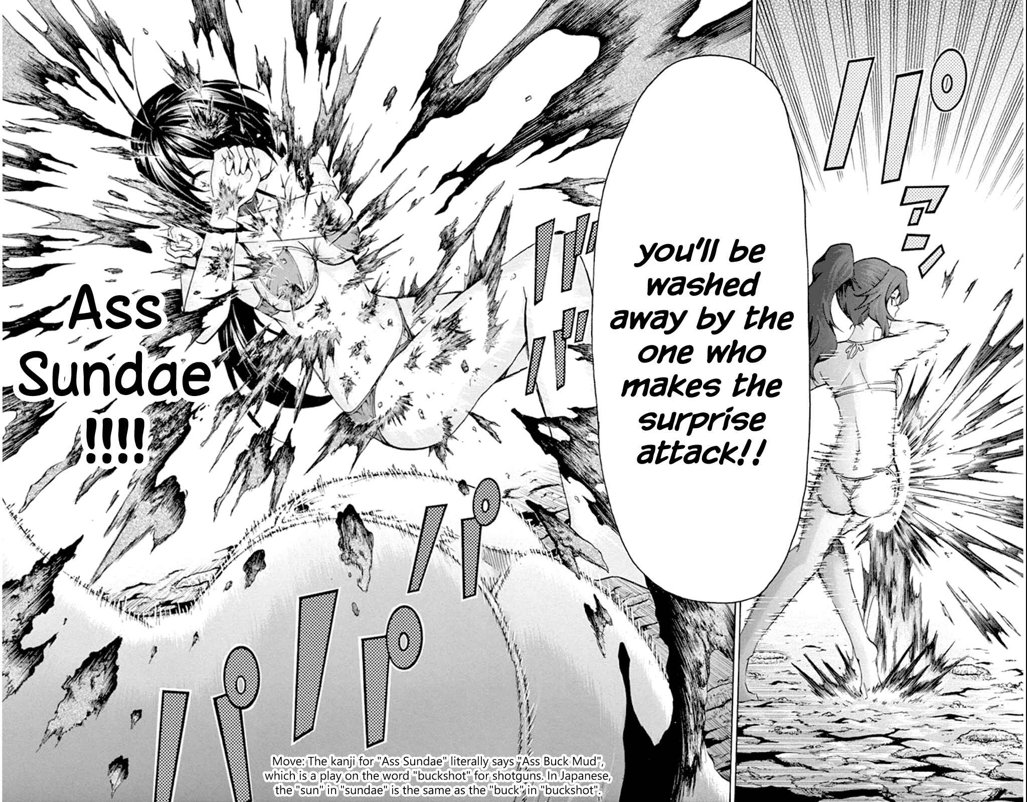 Page 15 Chapter 92 Keijo!!!!!!!!
