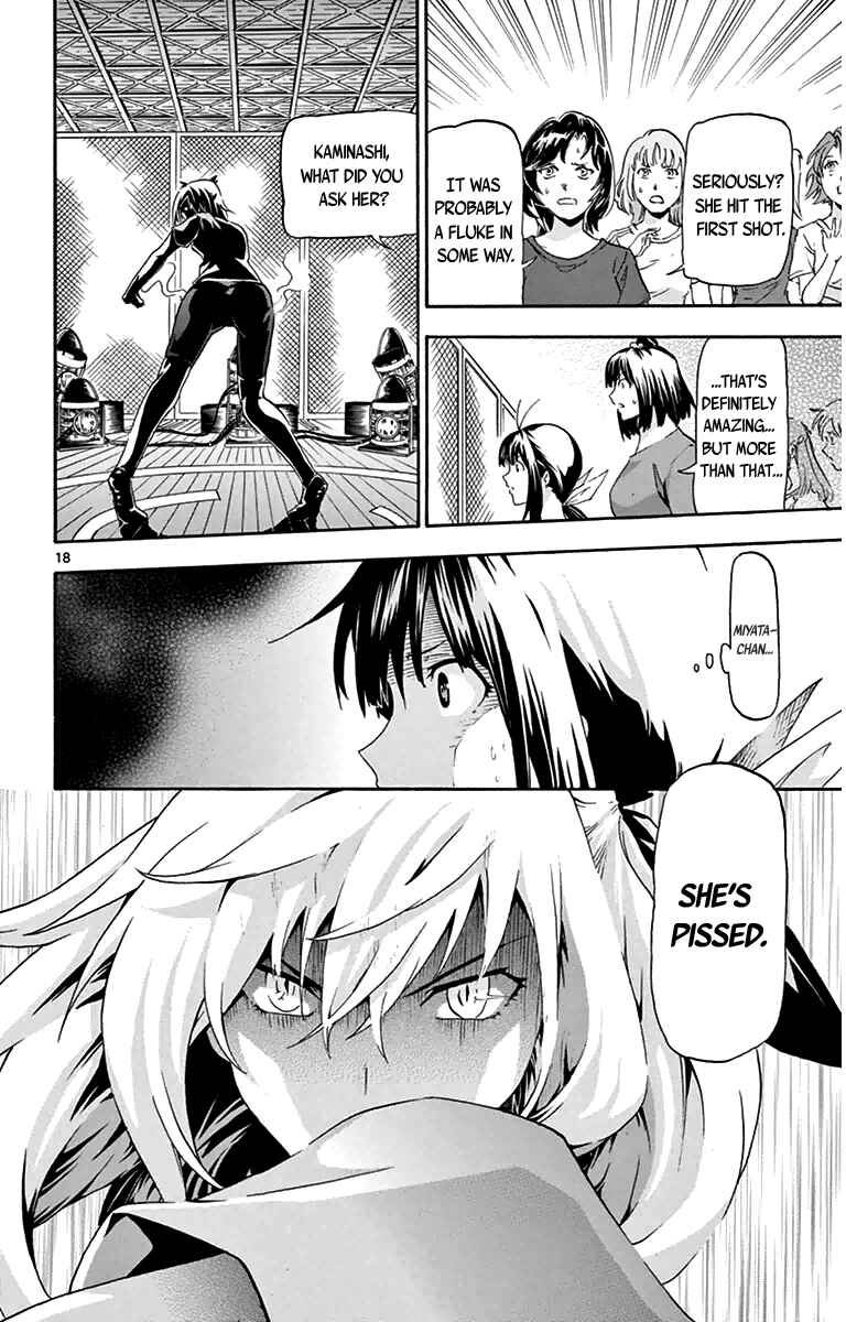 Page 17 Chapter 14 Keijo!!!!!!!!