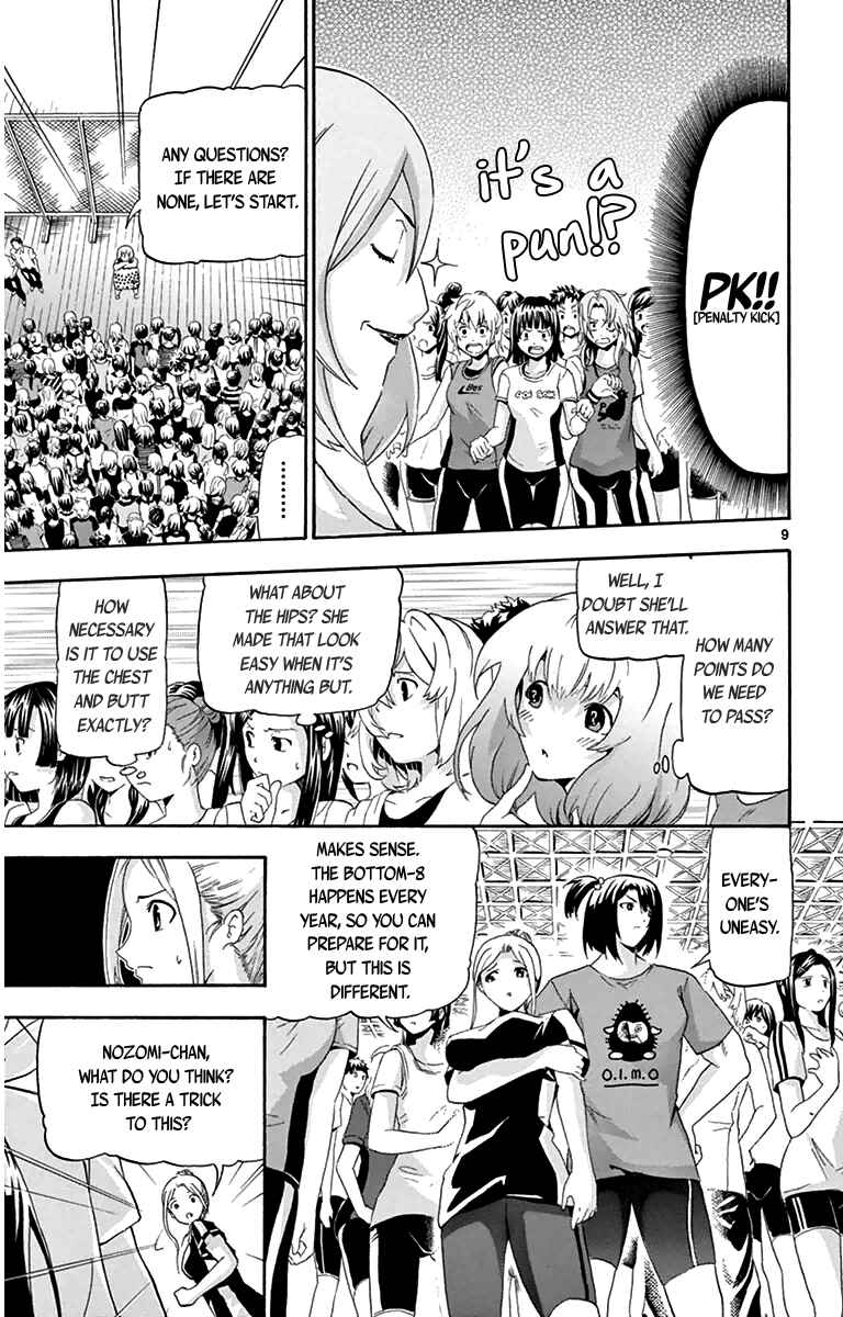 Page 9 Chapter 14 Keijo!!!!!!!!