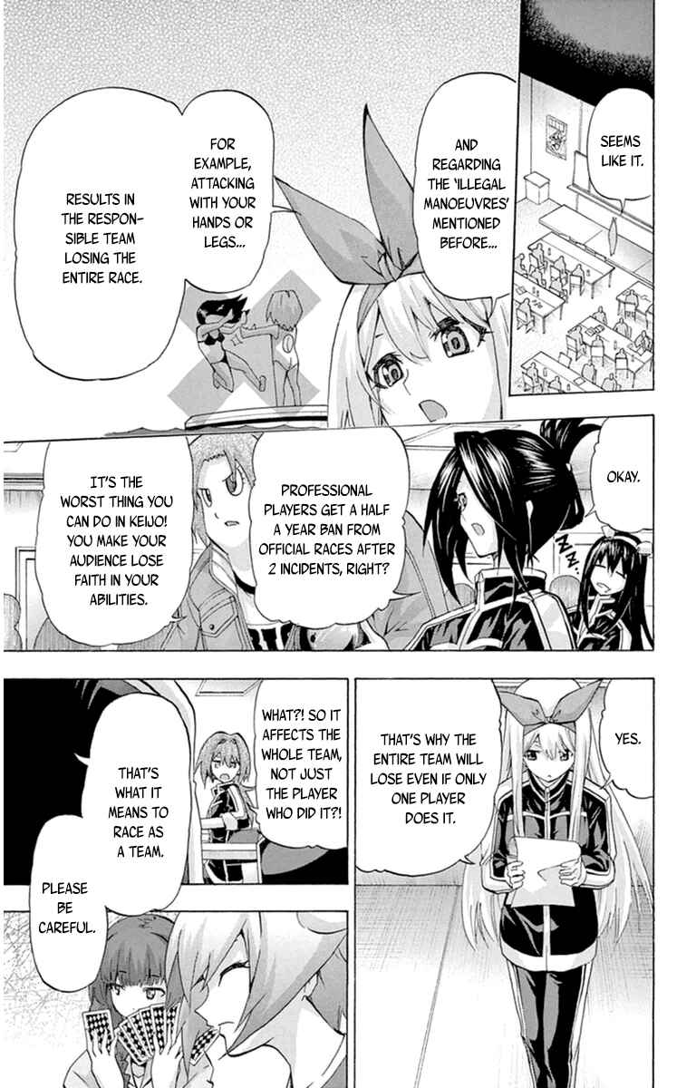 Page 5 Chapter 66.5 Keijo!!!!!!!!