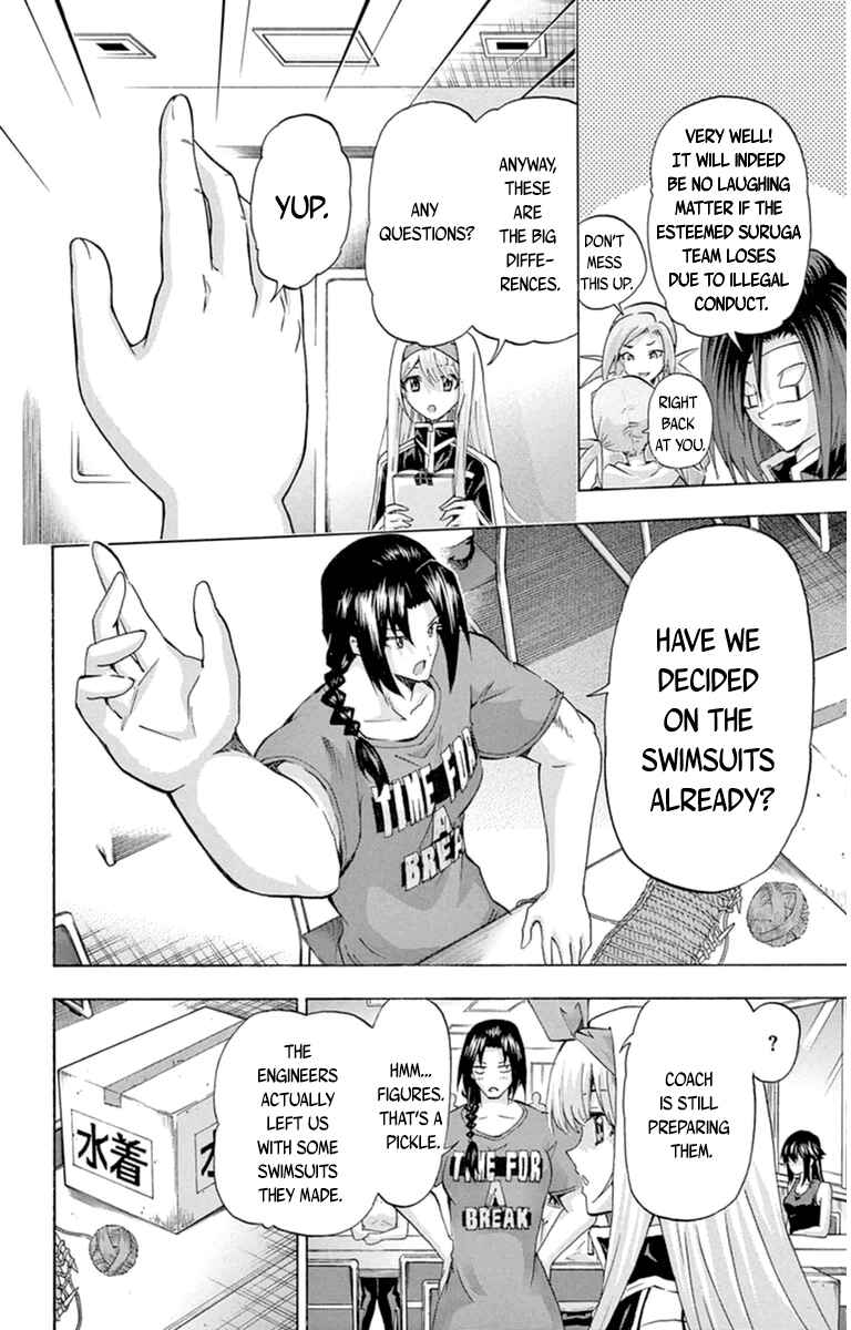 Page 6 Chapter 66.5 Keijo!!!!!!!!