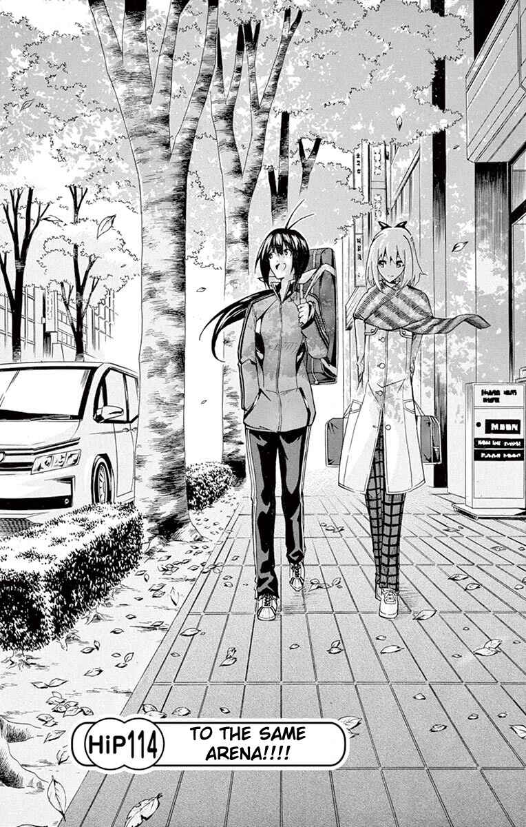 Page 1 Chapter 114 Keijo!!!!!!!!