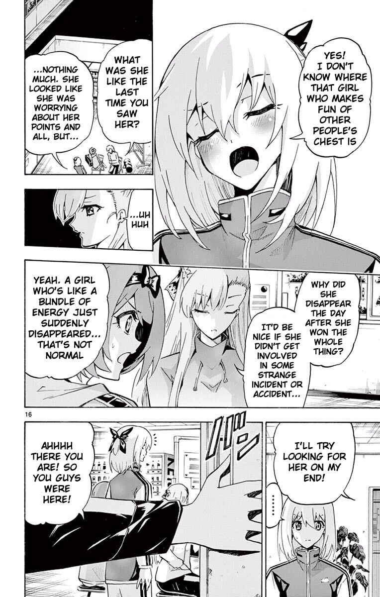 Page 16 Chapter 114 Keijo!!!!!!!!