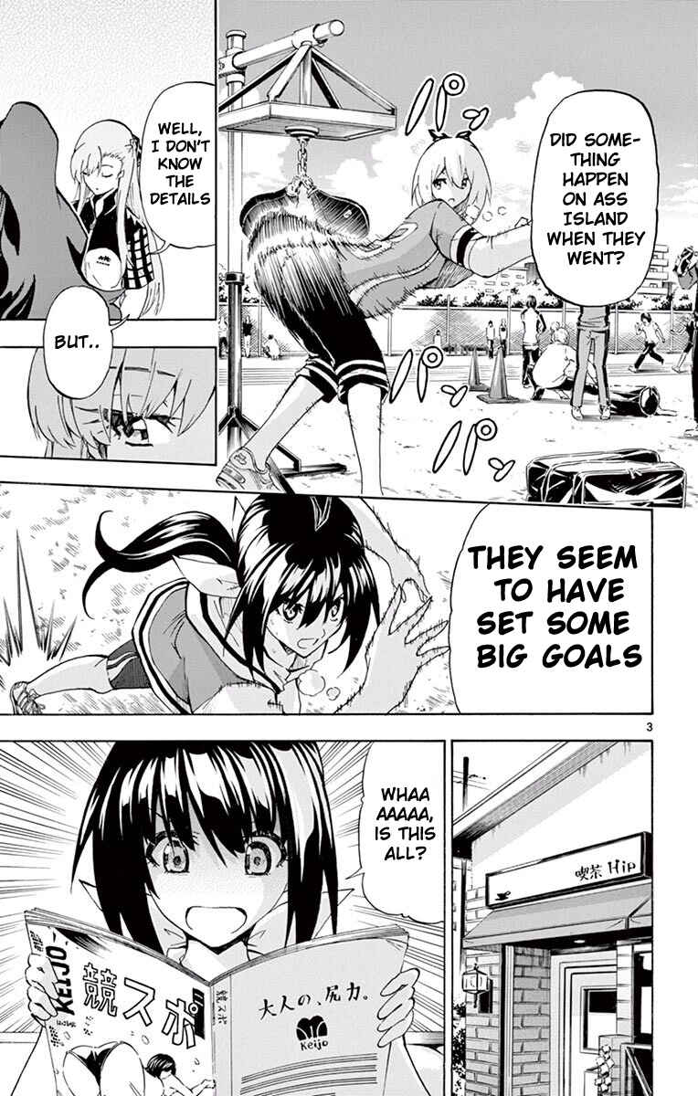 Page 3 Chapter 114 Keijo!!!!!!!!